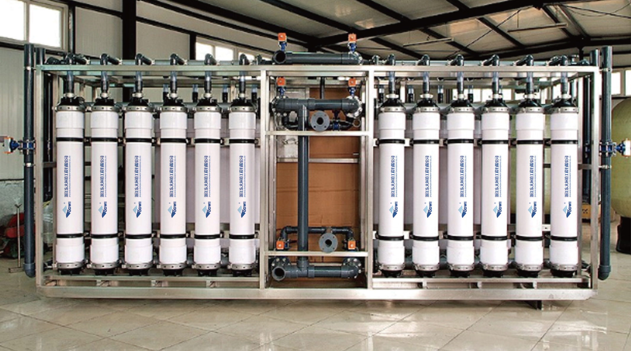 Ultrafiltration Equipment