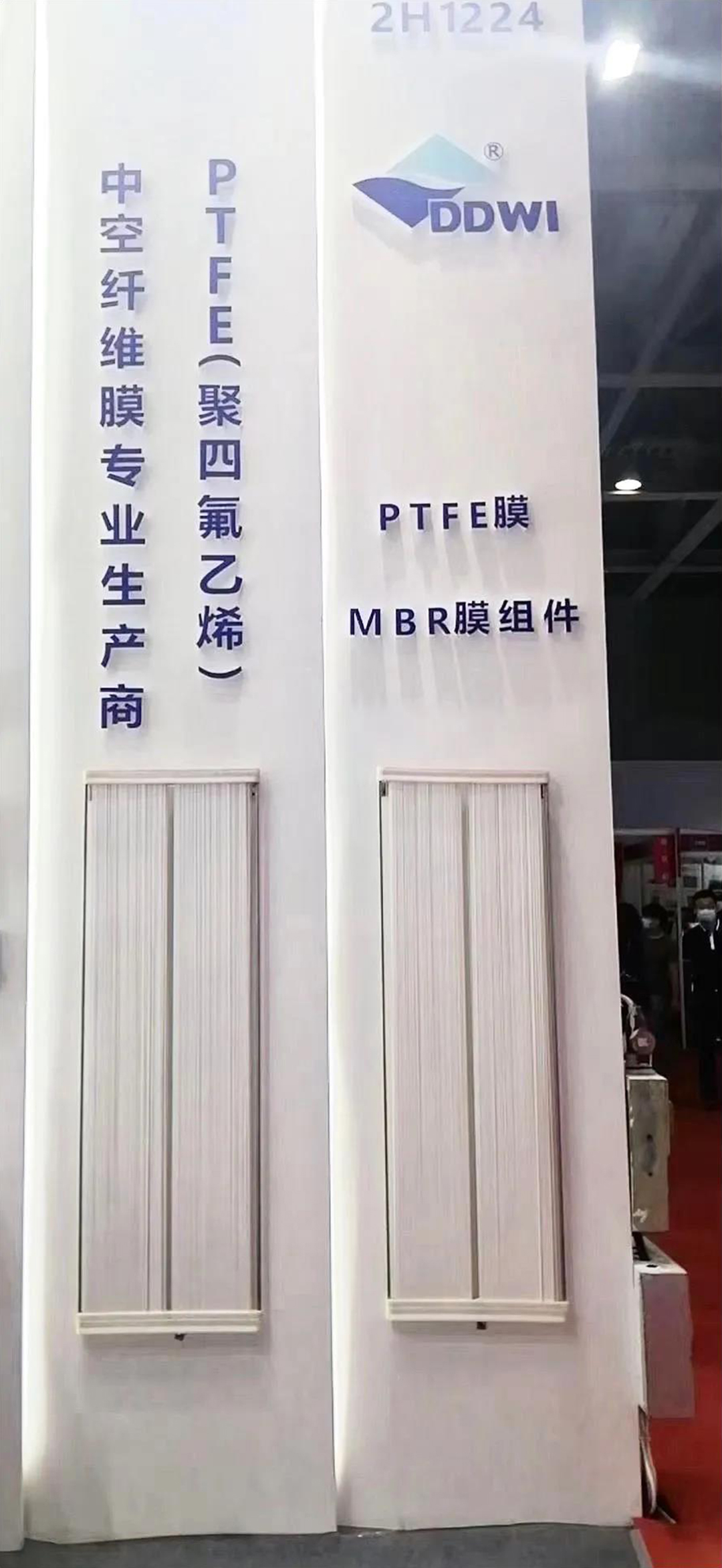 東大環(huán)境|2021廣東水展彰顯實(shí)力！專(zhuān)業(yè)深耕，精彩繼續(xù)！