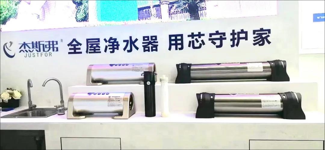 東大環(huán)境|2021廣東水展彰顯實(shí)力！專(zhuān)業(yè)深耕，精彩繼續(xù)！